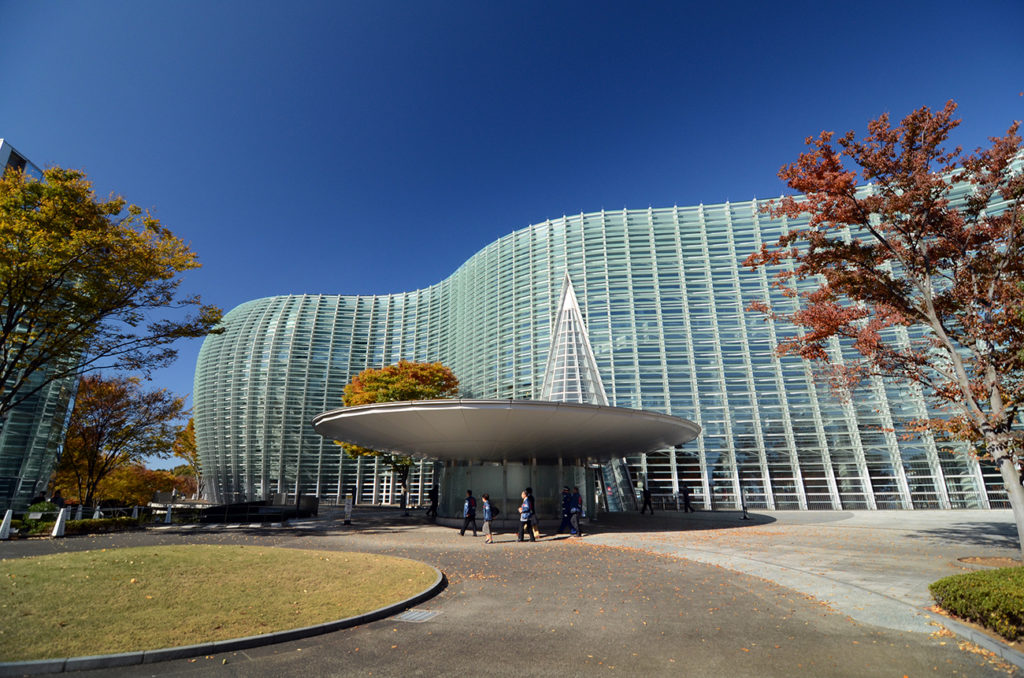 National Art Center