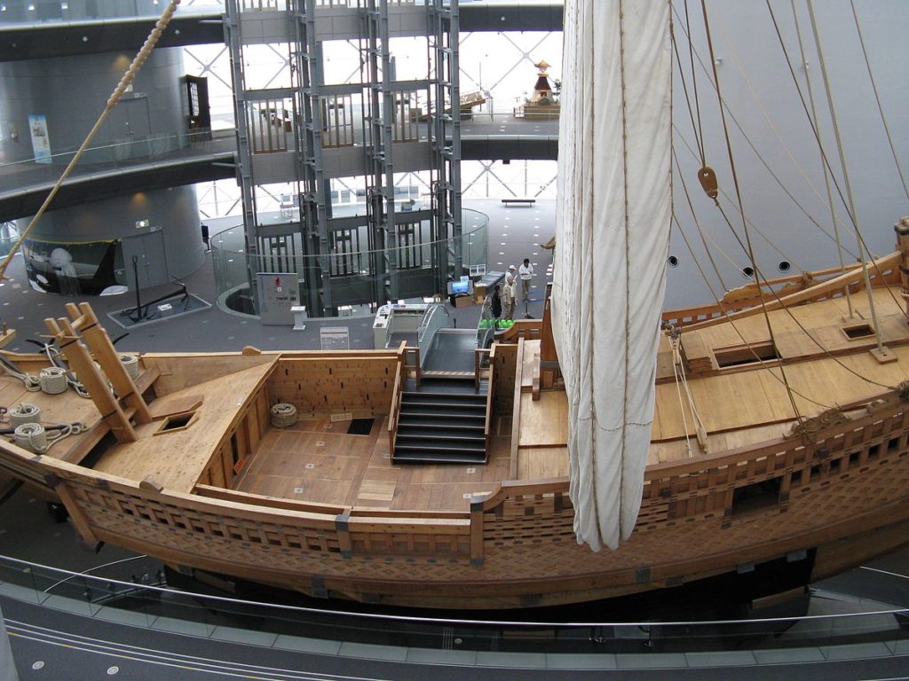 Osaka Maritime Museum Naniwa Maru