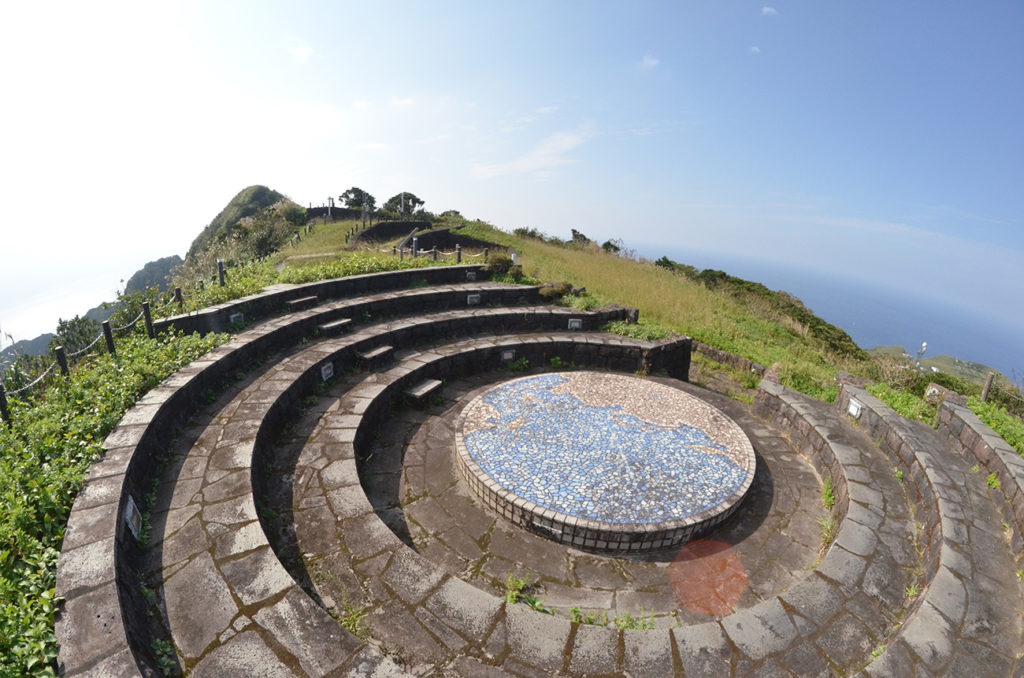 Aogashima Island